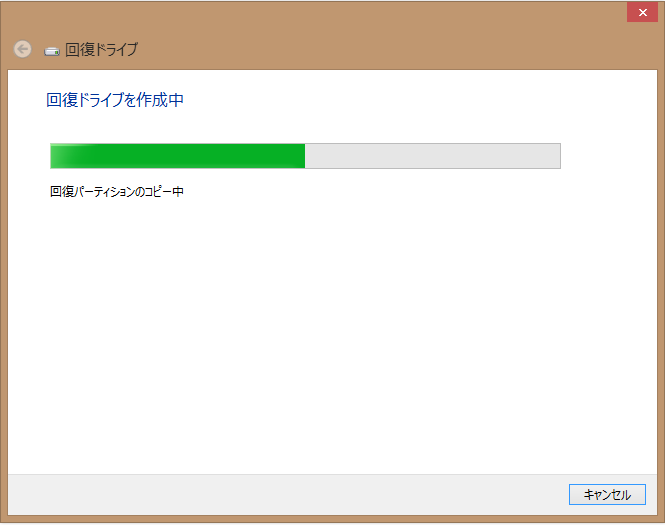 Surface 回復ディスク
