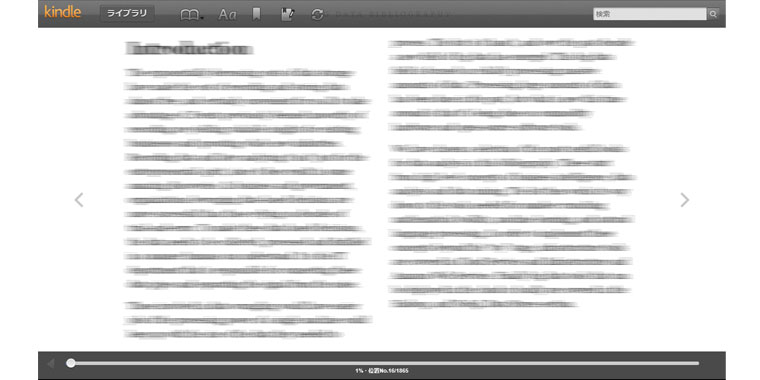 Kindle Cloud ReaderをSurfaceで使う