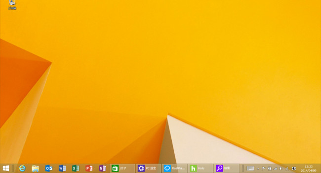 Windowsストアアプリをデスクトップのタスクバーから起動可能に