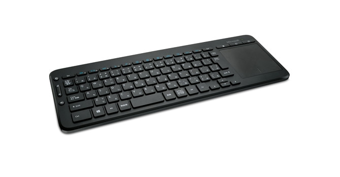 All-in-One Media Keyboard