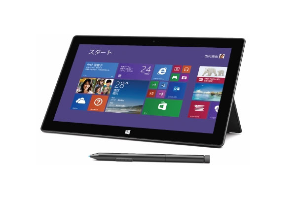 Surface Pro 2